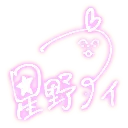 emoji_205