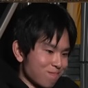 freedom Discord emoji