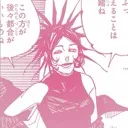 Pinkyorozu