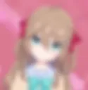 newero