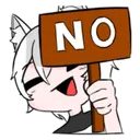 nNo
