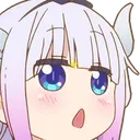 KannaPog Discord emoji
