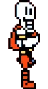 ZPX_papyrusrunning