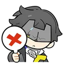EndminNo EndminNo