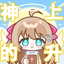 neuroAngel