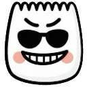 very_cool