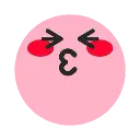 MWAH