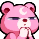 a_bearhmm