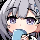 ZetaSip