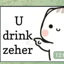 drink_zehr