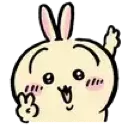 HAIAA