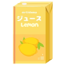 :2149lemonjuicebox: