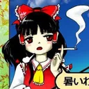 smokingiscool