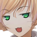Beo Discord emoji