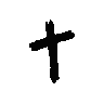 011_cross Discord emoji