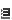 3_