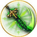 Darkblade