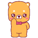 emoji_104 animated emote - INDIAN HuB 🇮🇳  | Indian Discord server • Make friends • hindi  •  vc  • discord india