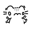 Discord Emote Scared: