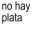 elserver