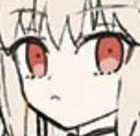 EcoArc Discord emoji