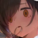 nagahuh