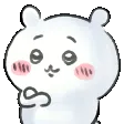 Chiikawanod