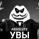 uvi uvi