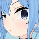 huh