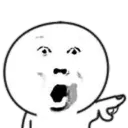 OHGODLOOK