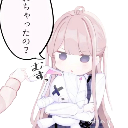 :stuffyhold: