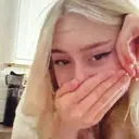 eomg