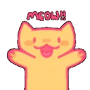 MEOWW