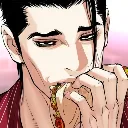 tacosnom