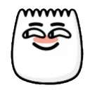 tiktokemoji