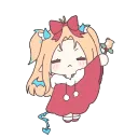 xmas
