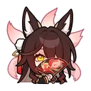 shyfugue