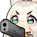 hilsGun