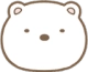 BloopTO Discord emoji