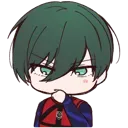 rin