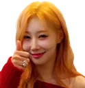 DongThumbsUp