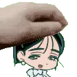 i_a_pat_sua_dns