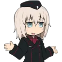 erika_shrug