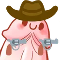 s_penis_gun
