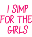 pkwsimpforthegir