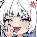 natsugaki