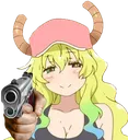 LucoaGun