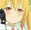 TohruGun