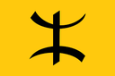 chaouia custom emote | Amazigh.com ⵣ