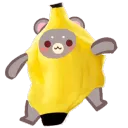 kmaNana